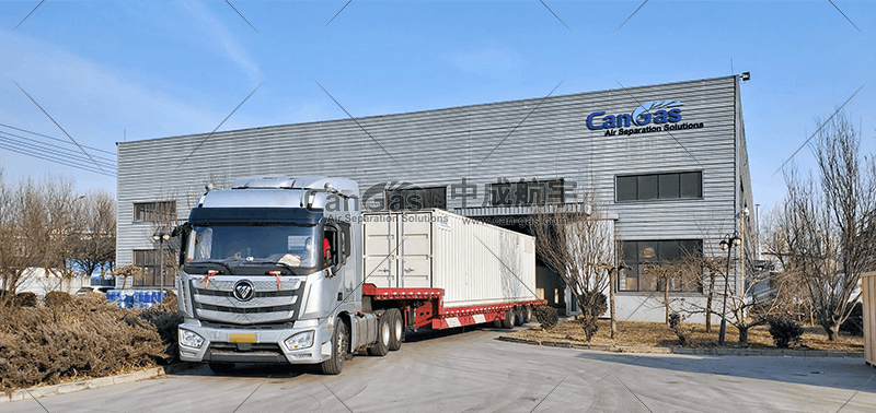 Medical Oxygen Plant Project (Mongolia)