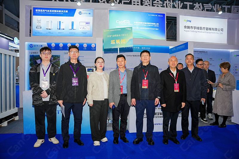 CAN GAS Debuts at the 2025 China Medical Equipment Conference