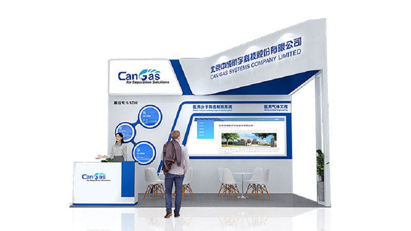 Spring CMEF, CAN GAS Invites You to the Medical Industry Event in 2025
