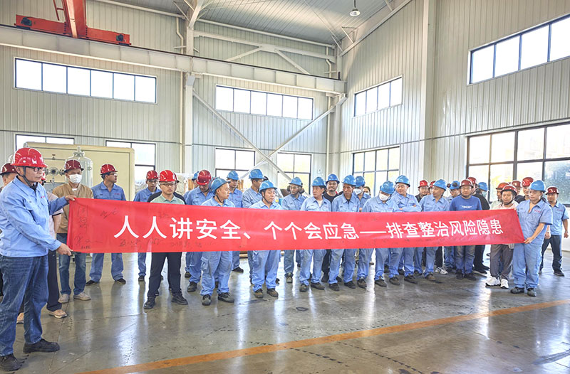 CAN GAS Participates in Gu'an's Q2 Fire Drill, Strengthening Summer Safety Defenses