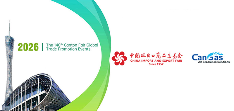 The 140th Canton Fair | CAN GAS Invites You to Join the Grand Event