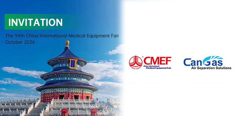 CAN GAS Invites You to the 94th CMEF