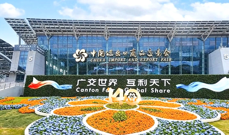 CAN GAS Draws Crowds on Opening Day of the 140th Canton Fair