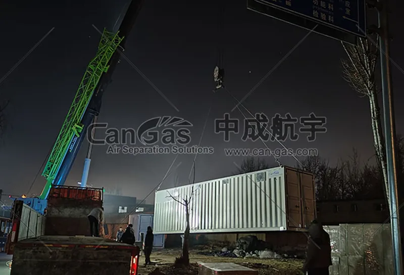 Undertake mission in epidemic prevention and control - upgrading and reconstruction project of COVID-19 Temporary Treatment Hospital in Shigatse