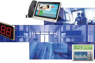 Technical requirements for medical center call intercom system
