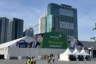 CAN GAS Successfully Participated in the ARAB HEALTH 2024 in Dubai!